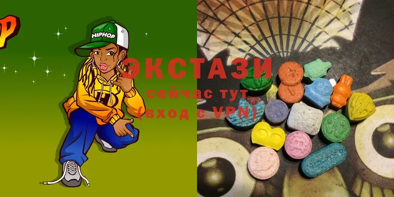 ЭКСТАЗИ MDMA  Нижний Ломов 